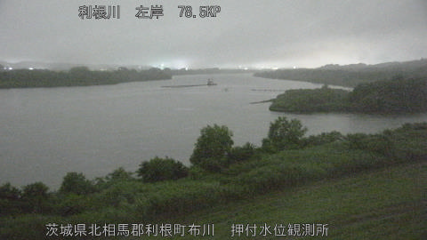 tonos2026060903_image