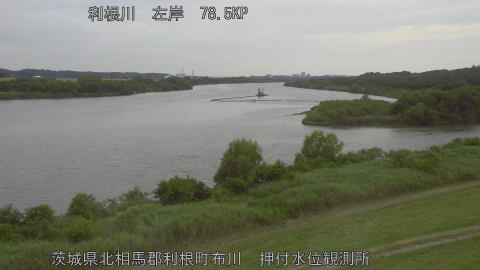 tonos2026060917_image