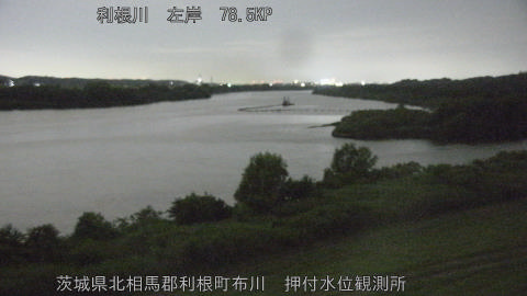 tonos2026060923_image