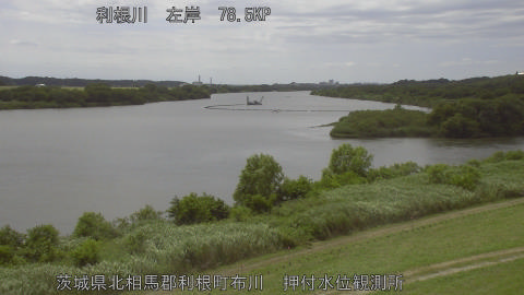tonos2026061014_image
