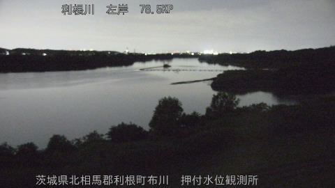 tonos2026061022_image