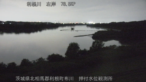 tonos2026061100_image