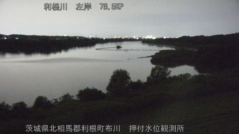 tonos2026061101_image