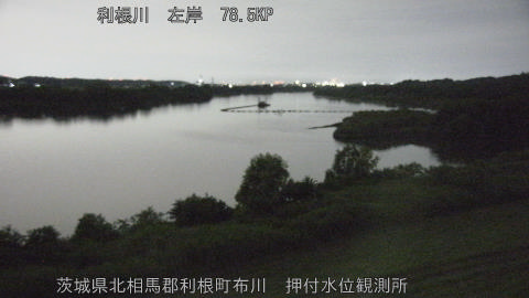 tonos2026061103_image