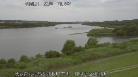 tonos2026061112_image