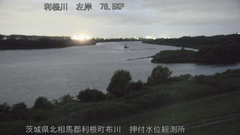 tonos2026061120_image