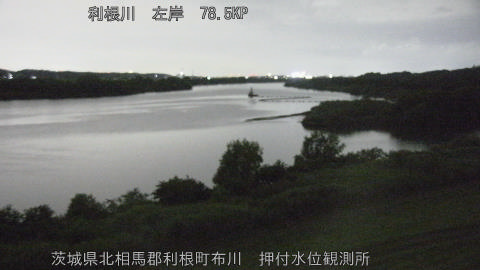 tonos2026061123_image