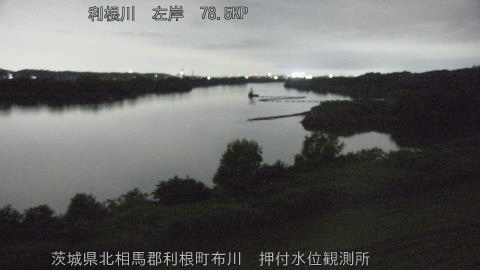 tonos2026061200_image