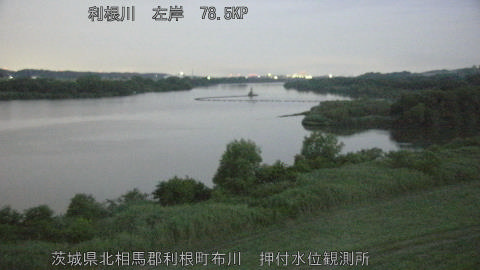 tonos2026061204_image