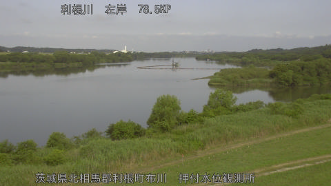 tonos2026061208_image