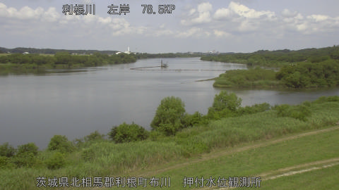 tonos2026061210_image