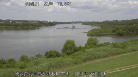 tonos2026061211_image