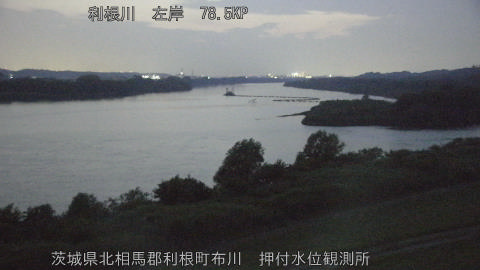 tonos2026061320_image