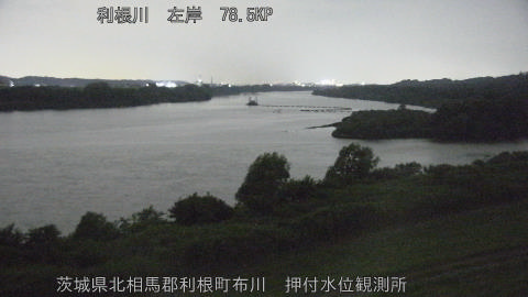 tonos2026061321_image