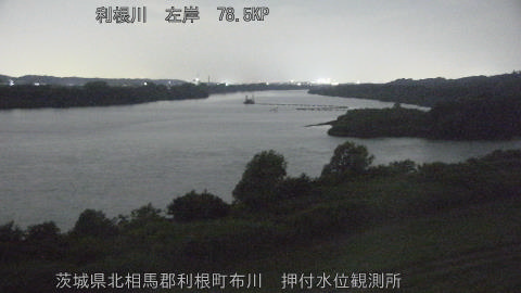 tonos2026061322_image