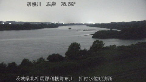 tonos2026061323_image