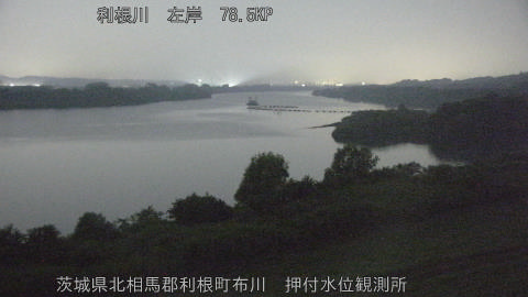 tonos2026061403_image