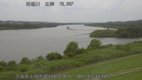 tonos2026061412_image