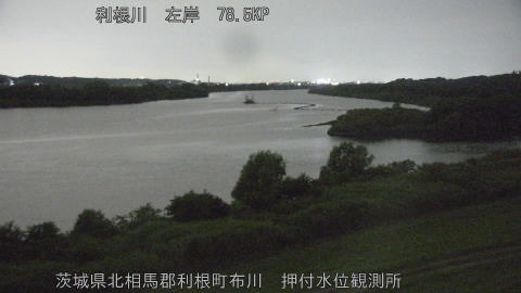 tonos2026061423_image