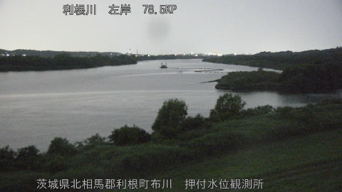 tonos2026061504_image