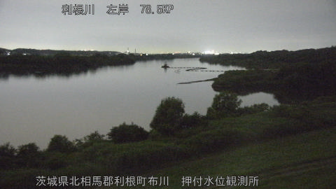 tonos2026061622_image