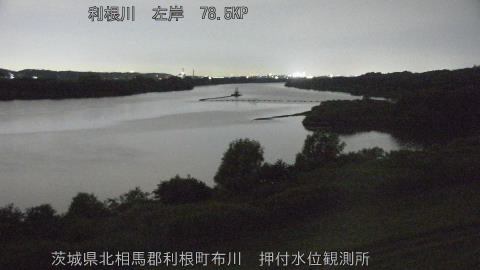 tonos2026061623_image