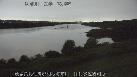 tonos2026061701_image
