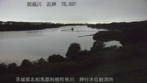 tonos2026061702_image