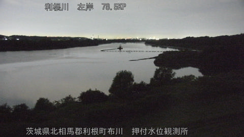 tonos2026061703_image
