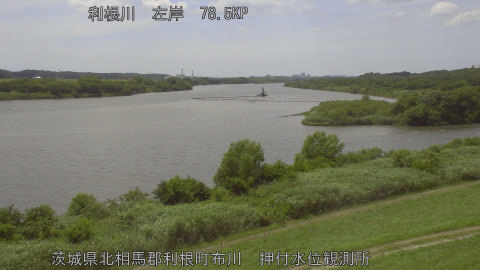 tonos2026061713_image