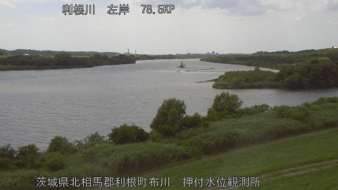 tonos2026061714_image