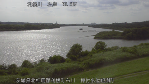 tonos2026061716_image