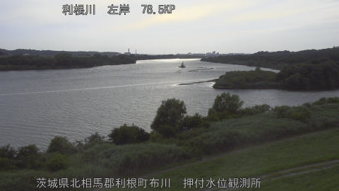 tonos2026061718_image
