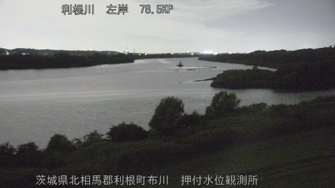 tonos2026061722_image