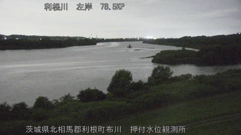 tonos2026061723_image