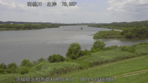 tonos2026061912_image