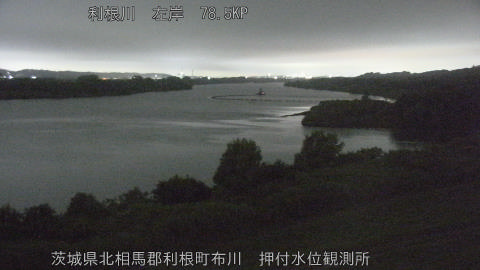 tonos2026062002_image