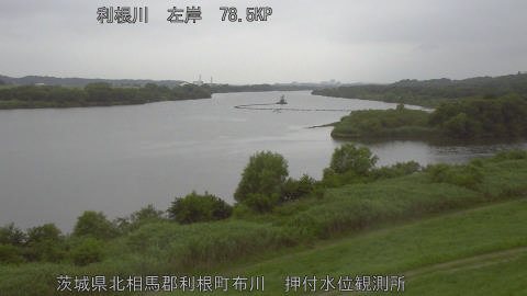tonos2026062015_image