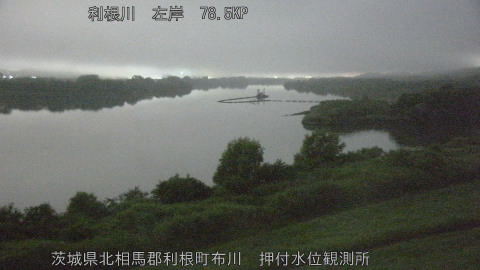 tonos2026063003_image