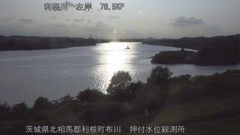tonos2026063018_image