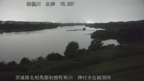 tonos2026070600_image