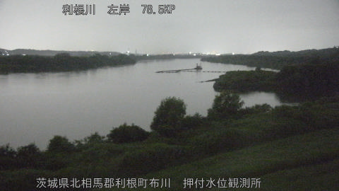 tonos2026070601_image