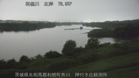 tonos2026070603_image