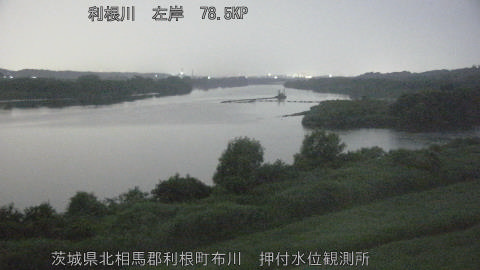 tonos2026070604_image