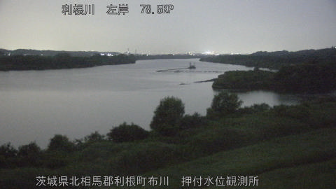tonos2026070620_image