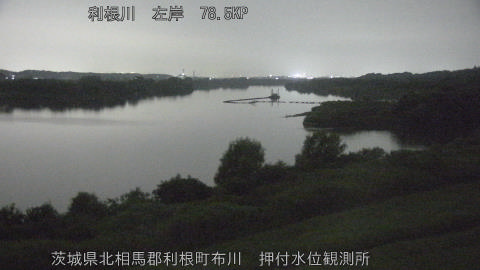 tonos2026070622_image