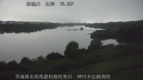 tonos2026070701_image