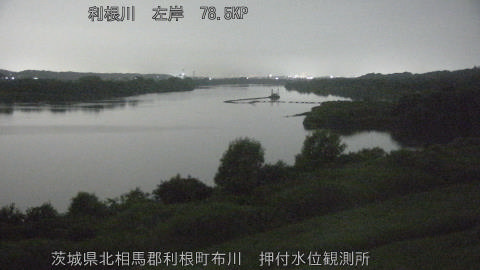 tonos2026070702_image