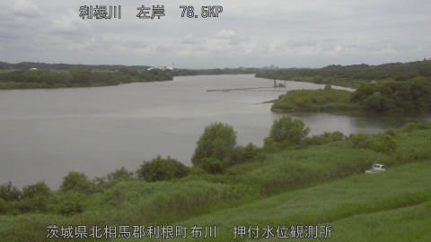 tonos2026070712_image