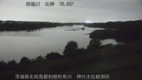 tonos2026070722_image